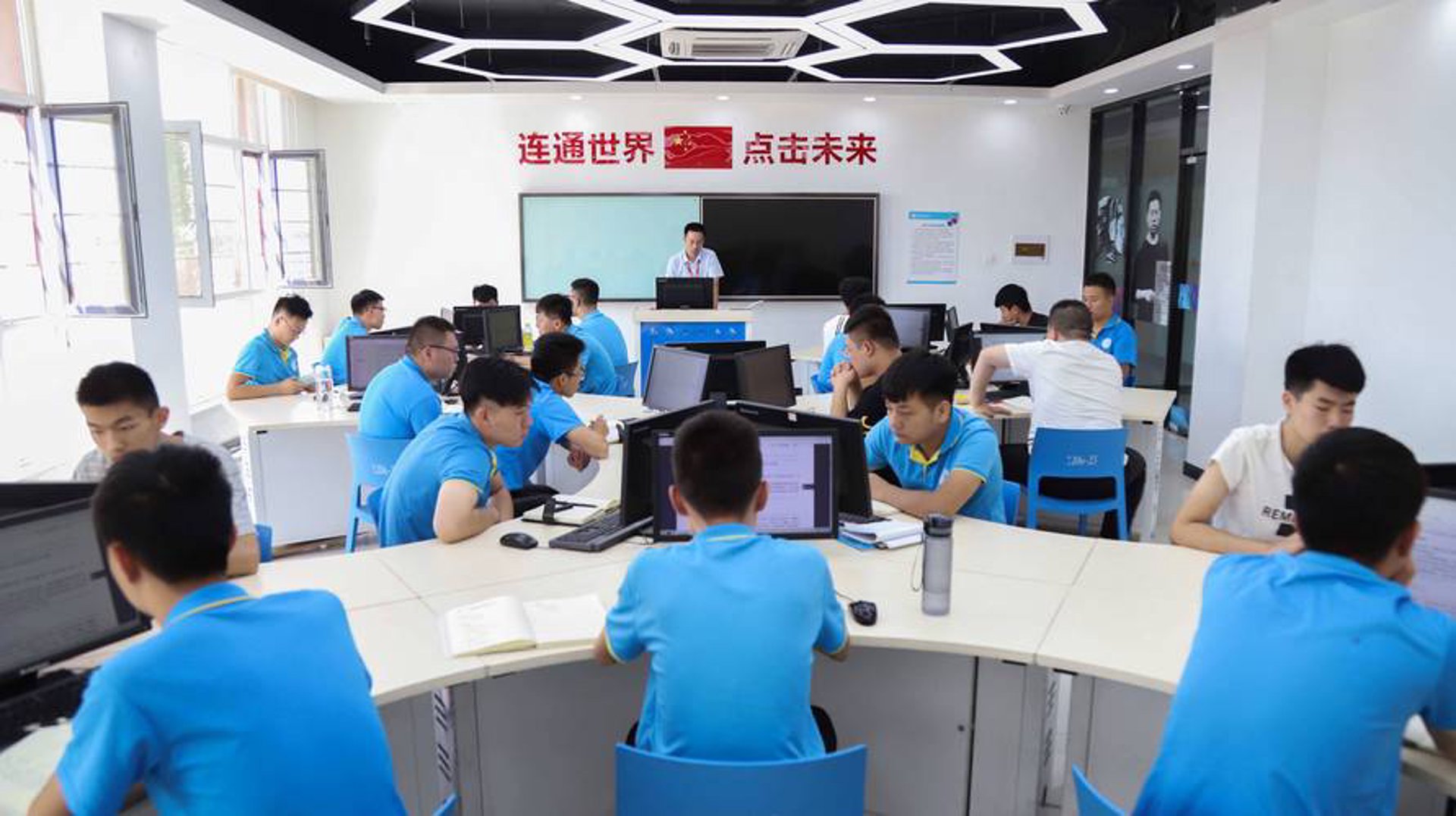 迦海网络科技